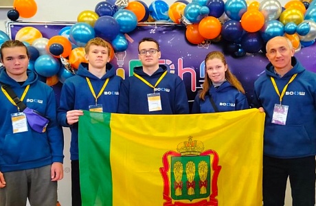 Пензенские школьники привезли две медали с международной Олимпиады 